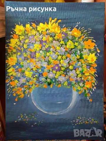Авторска картина +подарък чаша"Букет от есенни цветя"50/70см