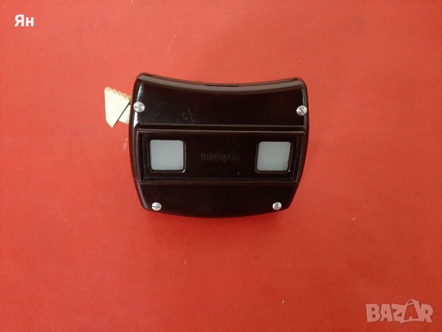 Чешки Бакелитов Meoskop/Стереоскоп 'MEOPTA'-1960-те 