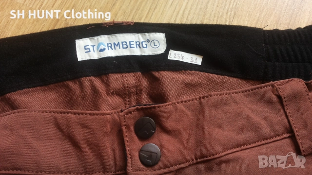 STORMBERG Vestmarka Stretch Pants размер L еластичен панталон - 1988, снимка 13 - Екипировка - 53276556