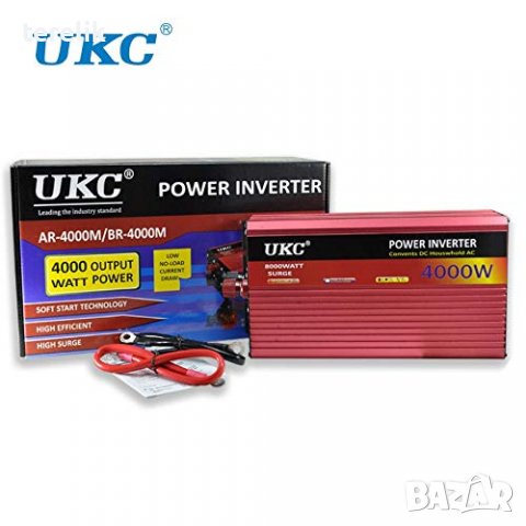 *!! Нови UKC 12V или 24V -220V, 4000W Висококачeствен мощен инвертор за автомобил или камион. Промо