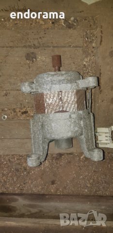 Електромотор за пералня