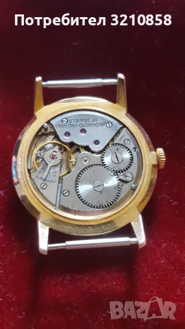 Мъжки швейцарски часовник MOVADO, снимка 8 - Мъжки - 48159597