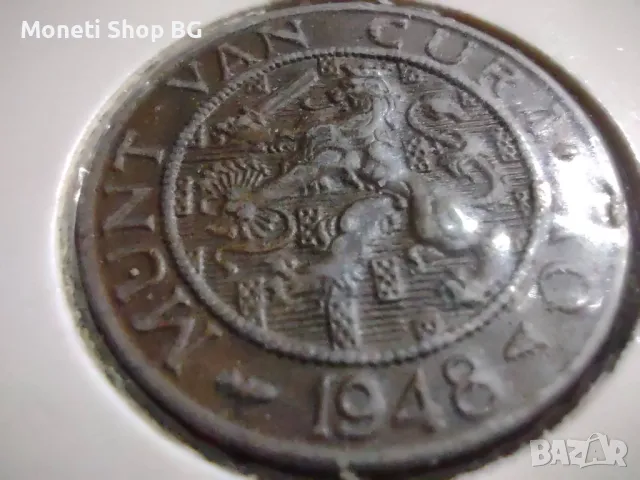 Нидерландски-антилски осъров-гулден, снимка 3 - Нумизматика и бонистика - 50049296