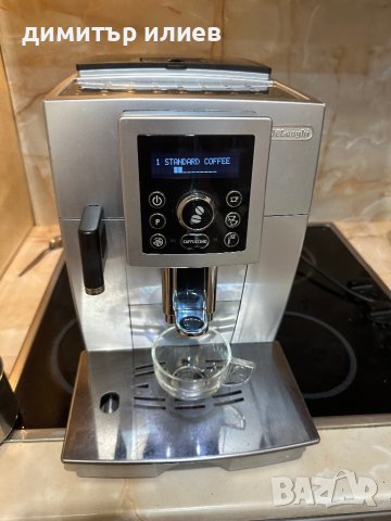 Кафемашина Delonghi ecam 23.450, снимка 6 - Кафемашини - 41039071