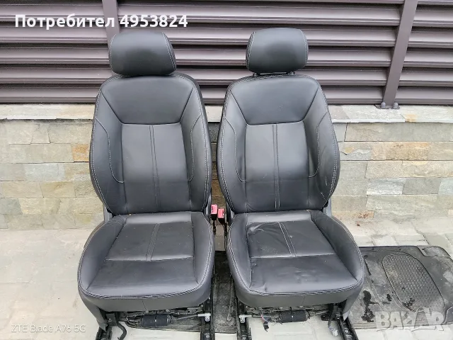 кожени седалки Ford s max 2012г , снимка 3 - Части - 56145233