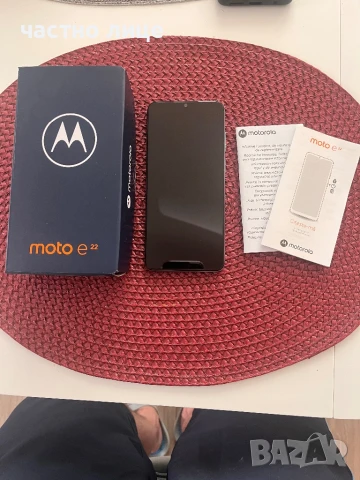 Продавам Motorola e 22-64 GB, снимка 3 - Motorola - 50738827