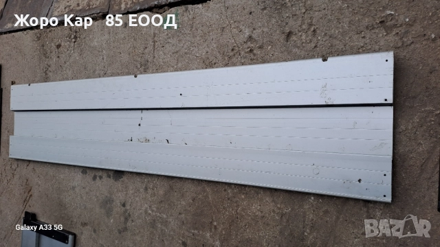 Алуминиева каната задна, снимка 16 - Части - 52285835