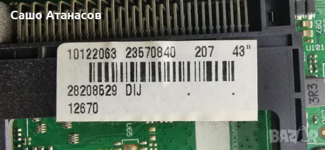 FINLUX 43-FFB-5600 със счупена матрица ,17IPS12 ,17MB110S ,6870C-0532A ,VES430UNDL-2D-N12 ,17WFM07, снимка 12 - Части и Платки - 49656208