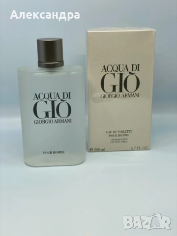 Продаден!!!Мъжки парфюм Giorgio Armani Acqua Di Giò Pour Homme – оригинал