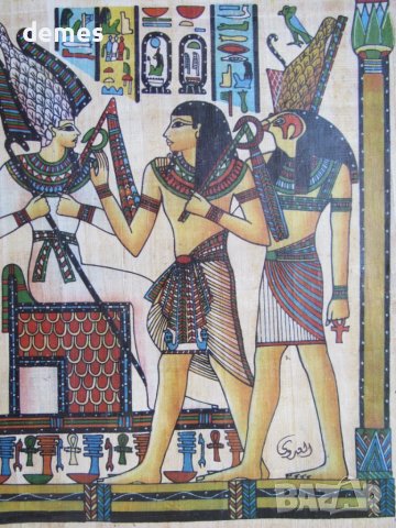 Египетски папирус, серия, снимка 2 - Колекции - 51184153