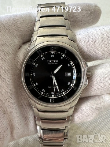 Citizen Eco-Drive BM7040-59E, снимка 2 - Мъжки - 53804021