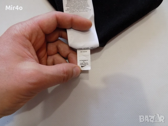 блуза nike фанела худи суичър горнище тениска екип елек яке спортна мъжка оригинална XL, снимка 6 - Спортни дрехи, екипи - 51288957