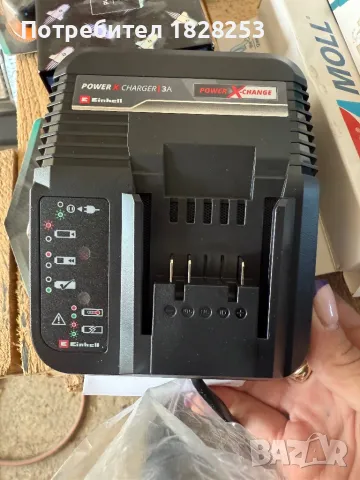 Einhell зарядно 3A
