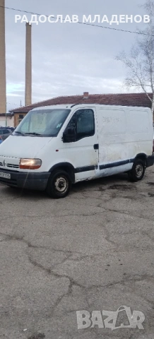 Рено мастер, снимка 4 - Бусове и автобуси - 53457538