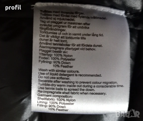 Нов мъжки пухен елек Everest L, снимка 9 - Якета - 53440439