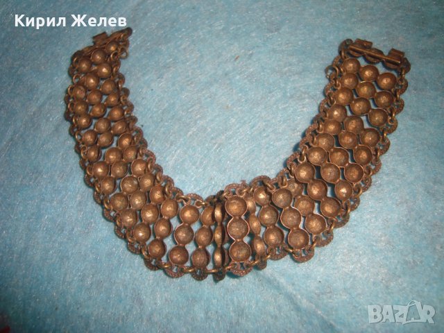 19 ВЕК ВЪЗРОЖДЕНСКА БРОНЗОВА ОРНАМЕНТИРАНА ЕТНОГРАФСКА ГРИВНА МАЙСТОРСКА РАБОТА НАКИТ за НОСИЯ 25319, снимка 5 - Антикварни и старинни предмети - 34806247