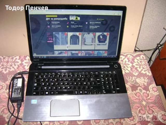 Toshiba Satellite S70t - 17.3 tuchscreen, Core i3, 4 GB RAM, 500 GB HDD, снимка 3 - Лаптопи за дома - 56227134