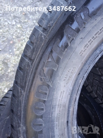 215 65 16 GOOD YEAR 2бр зимни , снимка 4 - Гуми и джанти - 53131711
