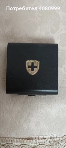 Швейцария - 5 франка 1981 г. "Stans 1481", мат-гланц, снимка 5 - Нумизматика и бонистика - 51969434