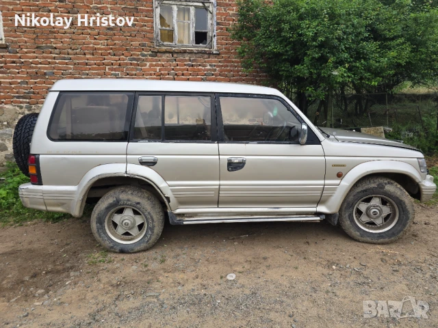 На части 0889841317