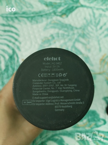 bluetooth колонка с подарък , снимка 2 - Bluetooth тонколони - 51540854