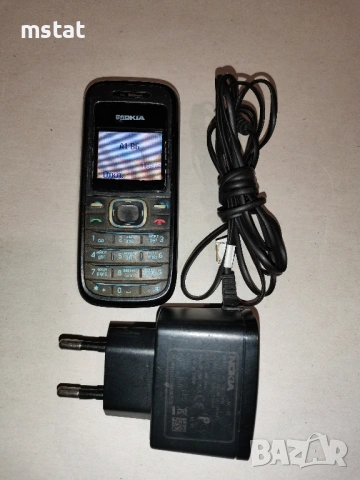 Nokia 1209