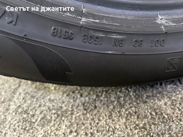 Гуми 2 броя 315/40/21 Pirelli , снимка 9 - Гуми и джанти - 41765911