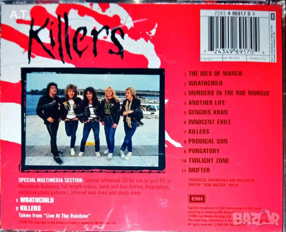 IRON MAIDEN, снимка 4 - CD дискове - 53711857