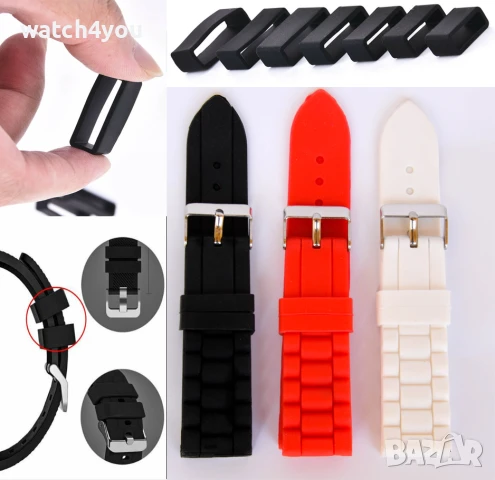 НОВИ КАЧЕСТВЕНИ КАИШКИ ЗА ЧАСОВНИЦИ.КАФЯВА ЧЕРНА БЯЛА БЕЖОВА КАИШКА ЗА ЧАСОВНИК. WATCH STRAP STRAPS, снимка 13 - Каишки за часовници - 20967999