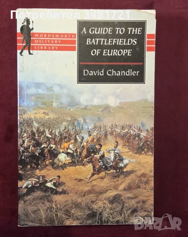 A Guide to the Battlefields of Europe
