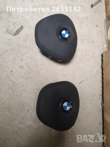 Стопове,фарове,аербек и др. части БМВ, BMW след 2014г., снимка 3 - Части - 52584244