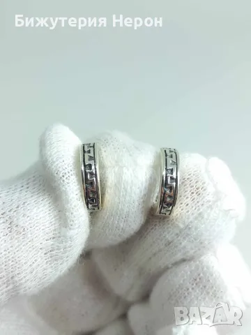 Сребърни обеци