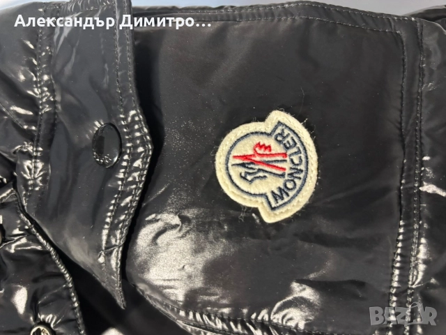 Мъжко яке Moncler, снимка 6 - Якета - 52851478