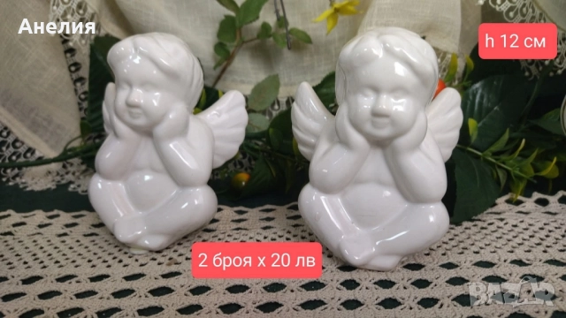 Голямо порцеланово ангелче, снимка 5 - Декорация за дома - 51706292
