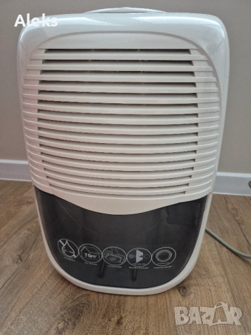 Влагоуловител Budget, 75 кв.м, 10л/24ч.