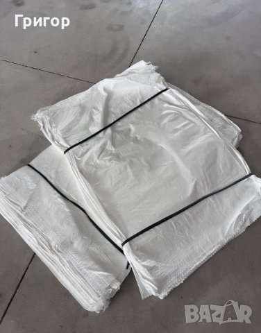 На едро и дребно! Полипропиленови тъкани чували., снимка 4 - Други - 44444964