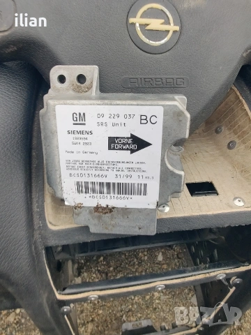 табло opel astra G , снимка 2 - Части - 53438492