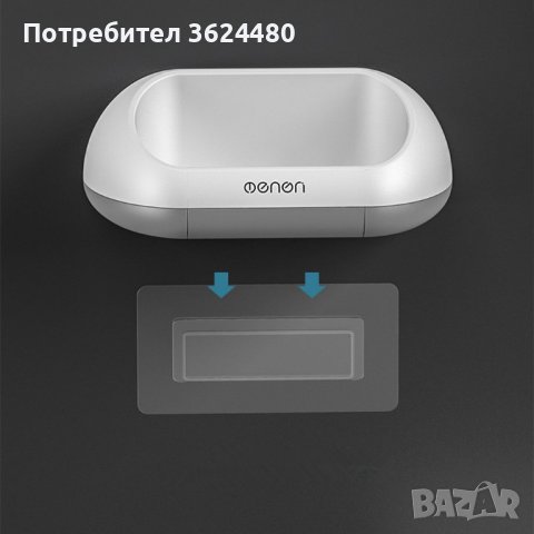 Лепяща сапунерка с тавичка , снимка 4 - Други стоки за дома - 42526857