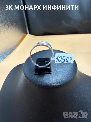 Сребърен пръстен / 925, снимка 5 - Пръстени - 56366989
