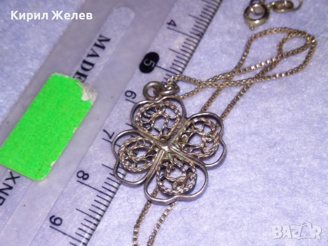 СТАРИНЕН ФИЛИГРАНЕН СРЕБЪРЕН МЕДАЛЬОН ЧЕТИРИЛИСТНА ДЕТЕЛИНА с ВЕРИЖКА от СРЕБРО 925 РЕТРО БИЖУ 34432, снимка 11 - Антикварни и старинни предмети - 39471413