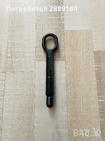 Оригинални куки за теглене за Mercedes, Audi, Volkswagen, снимка 9 - Аксесоари и консумативи - 38821795