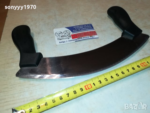 P.SABATIER-ВНОС SWEDEN 1206231108M, снимка 12 - Колекции - 41117167