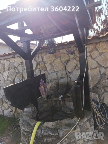 Почистване на Кладенци-Герани 