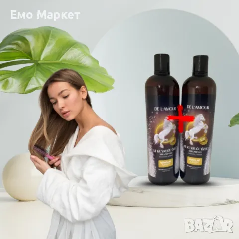 Шампоан конска опашка с кератин против косопад и бърз растеж на косата 700 мл 1+1 подарък, снимка 3 - Продукти за коса - 50109185