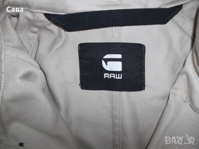 Тренч пролет,есен G-STAR  мъжки,С, снимка 5 - Якета - 53727879