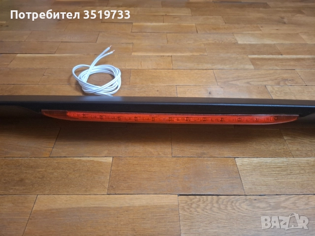 Joplas спойлер с трети стоп за Golf 3 , снимка 3 - Части - 52368502