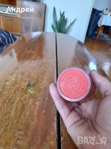 Стара Гумена чаша за зарове BBB, снимка 5 - Други ценни предмети - 47737864