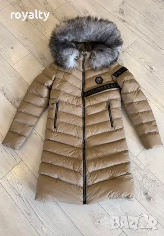 Philipp Plein дълго дамско яке 