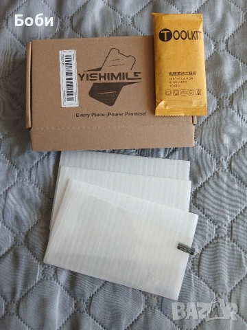 Nintendo Switch v1, v2 стъклени протектори 