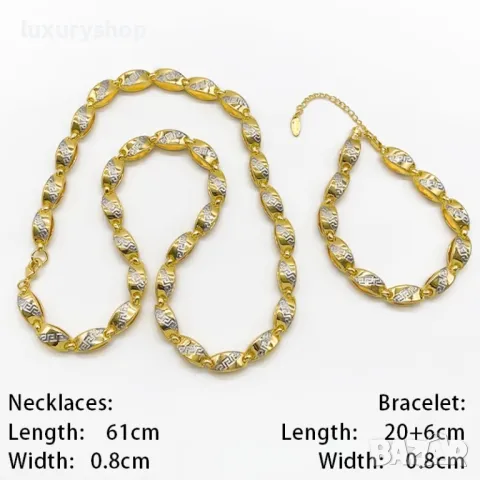 Ланец, синджир + гривна, версаче., versace.,18KGP - БЕЗПЛАТНА ДОСТАВКА!, снимка 10 - Бижутерийни комплекти - 50279308